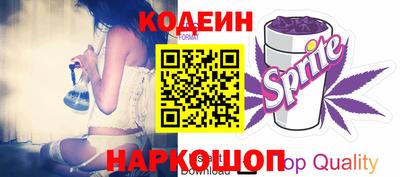 гашиш Краснознаменск