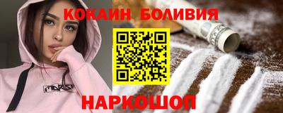 индика Коммунар