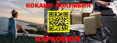 тгк Конаково