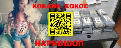 тгк Конаково