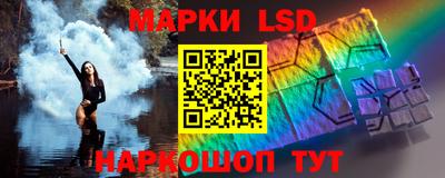 прущая мука Краснокаменск