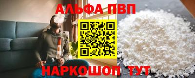индика Коммунар