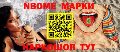 мяу мяу мука Краснодар