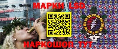 мяу мяу мука Краснодар