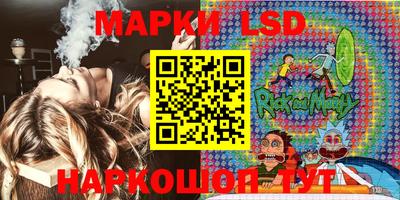 мяу мяу мука Краснодар