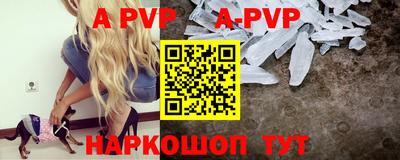тгк Конаково