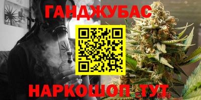 тгк Конаково