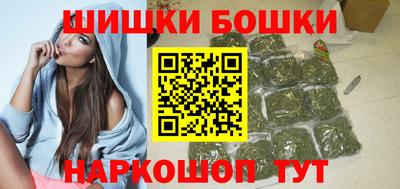 мяу мяу мука Краснодар