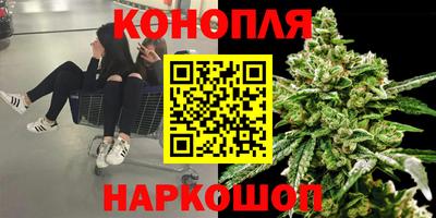 прущая мука Краснокаменск