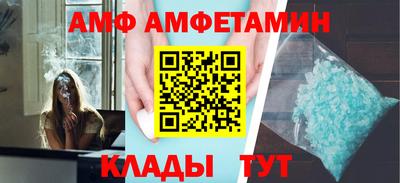 индика Коммунар