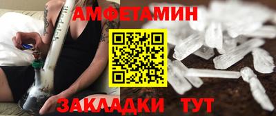 индика Коммунар