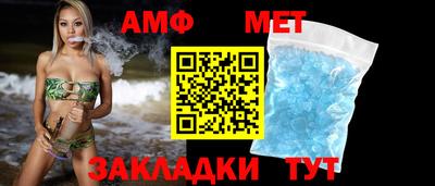 тгк Конаково