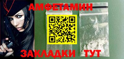 мяу мяу мука Краснодар