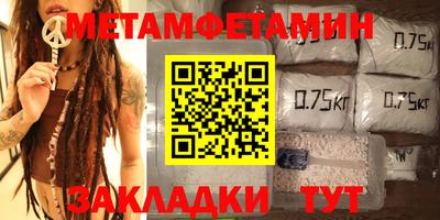 COCAINE Комсомольск-на-Амуре