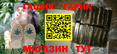 мяу мяу мука Краснодар