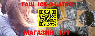 индика Коммунар
