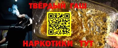 индика Коммунар