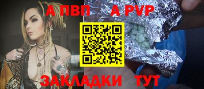 гашиш Краснознаменск