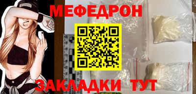 гашиш Краснознаменск